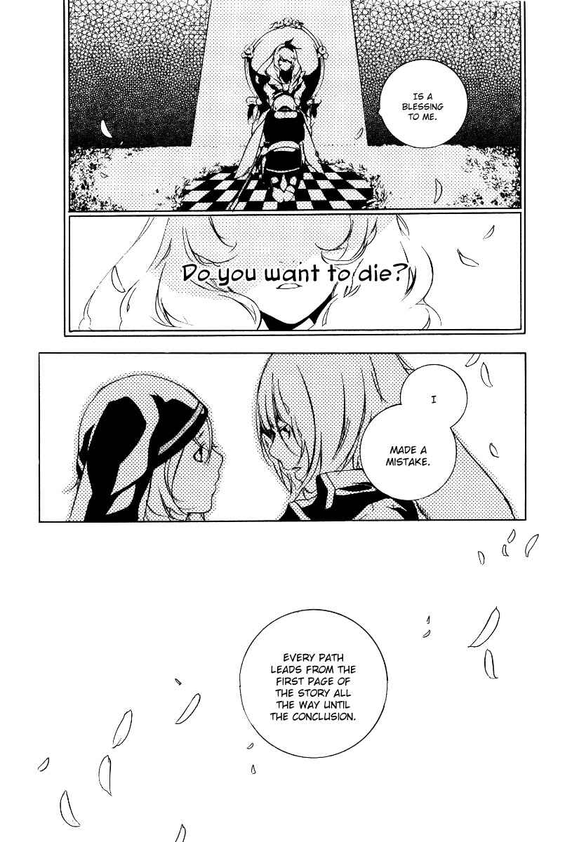 Page 27 Chapter 31 Are You Alice?