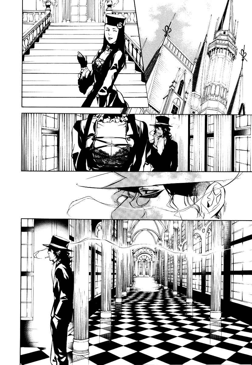 Page 5 Chapter 31 Are You Alice?