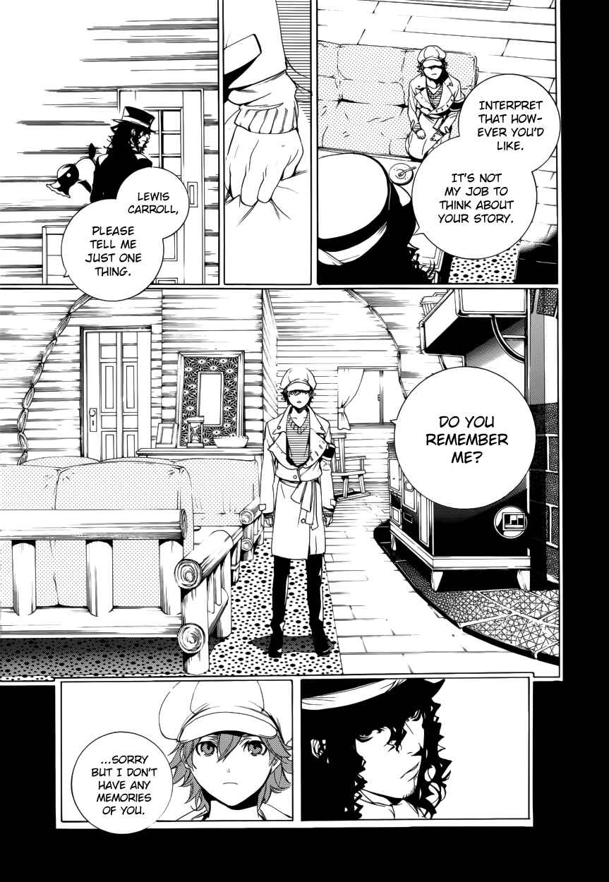 Page 13 Chapter 57 Are You Alice?