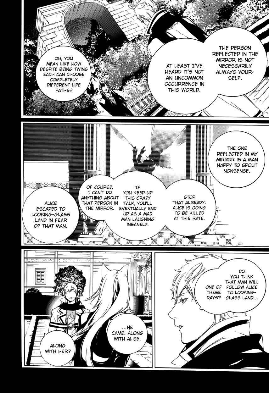 Page 20 Chapter 57 Are You Alice?