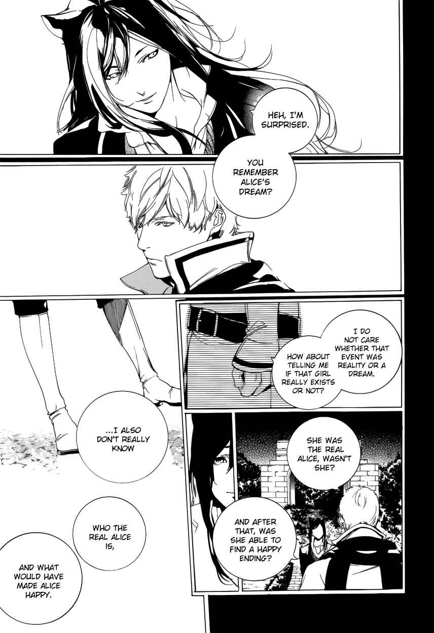 Page 23 Chapter 57 Are You Alice?
