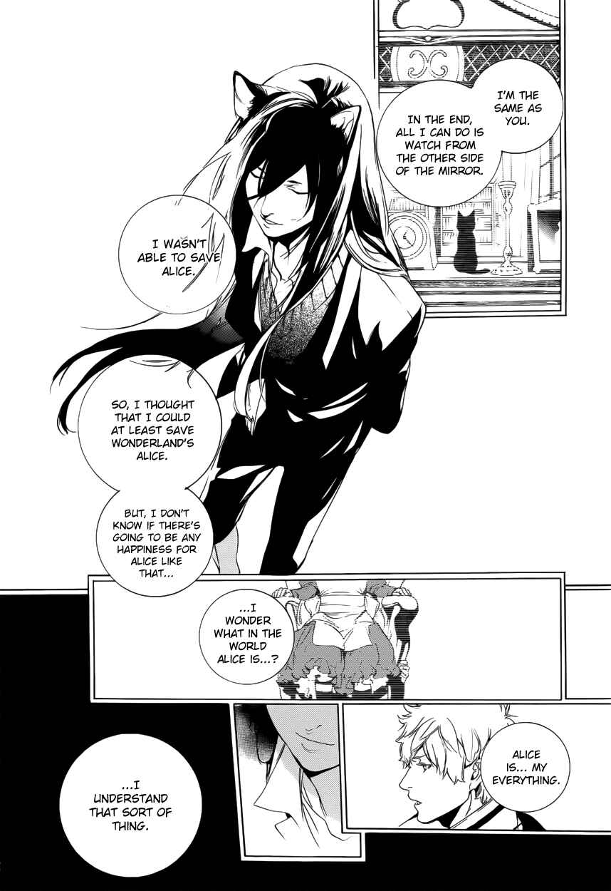 Page 24 Chapter 57 Are You Alice?