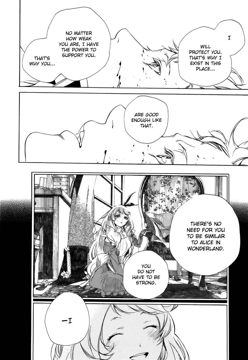 Page 28 Chapter 57 Are You Alice?