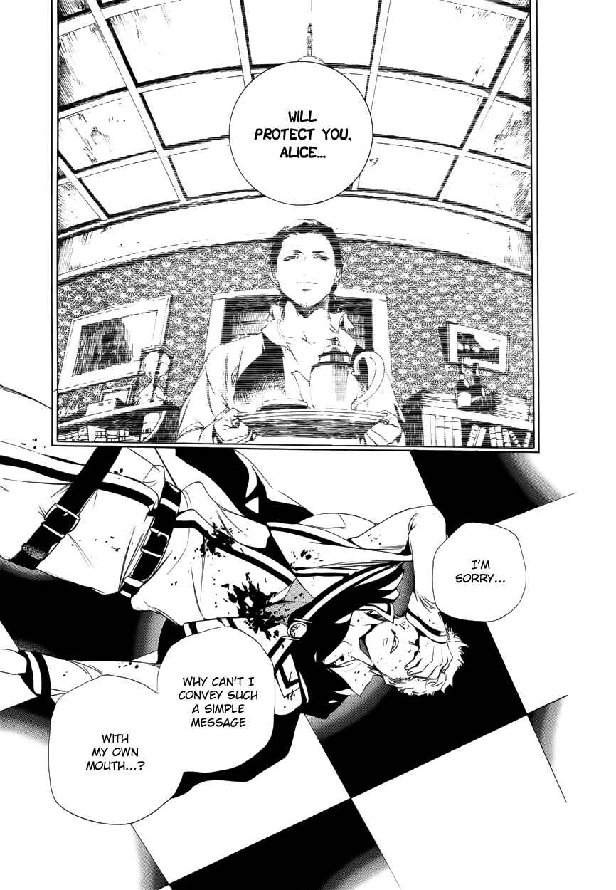 Page 29 Chapter 57 Are You Alice?