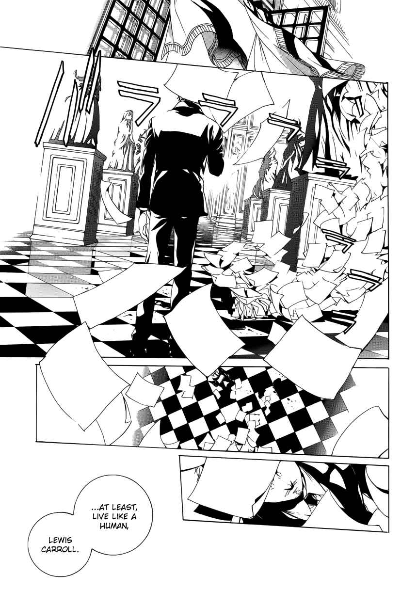 Page 31 Chapter 57 Are You Alice?