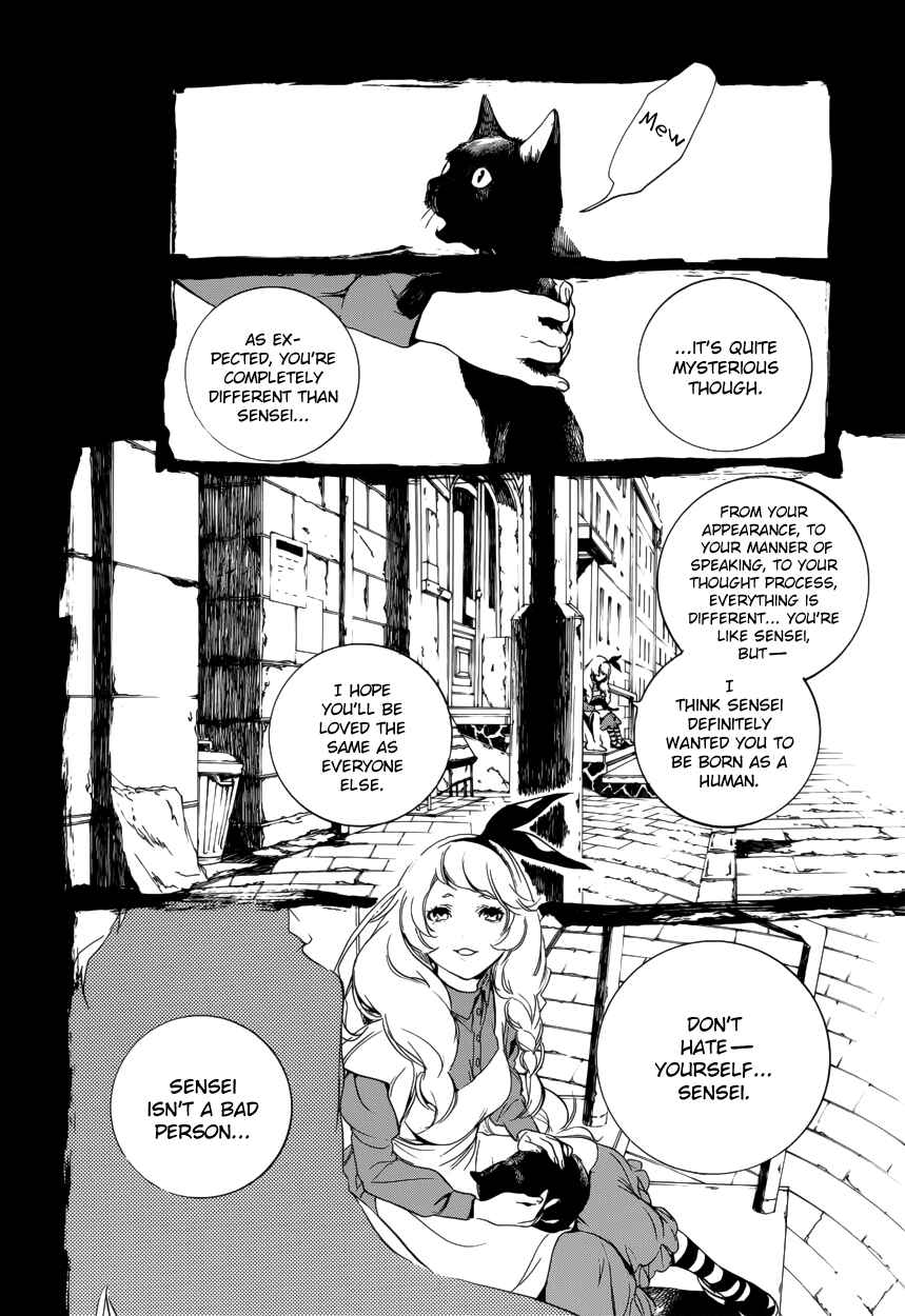 Page 32 Chapter 57 Are You Alice?