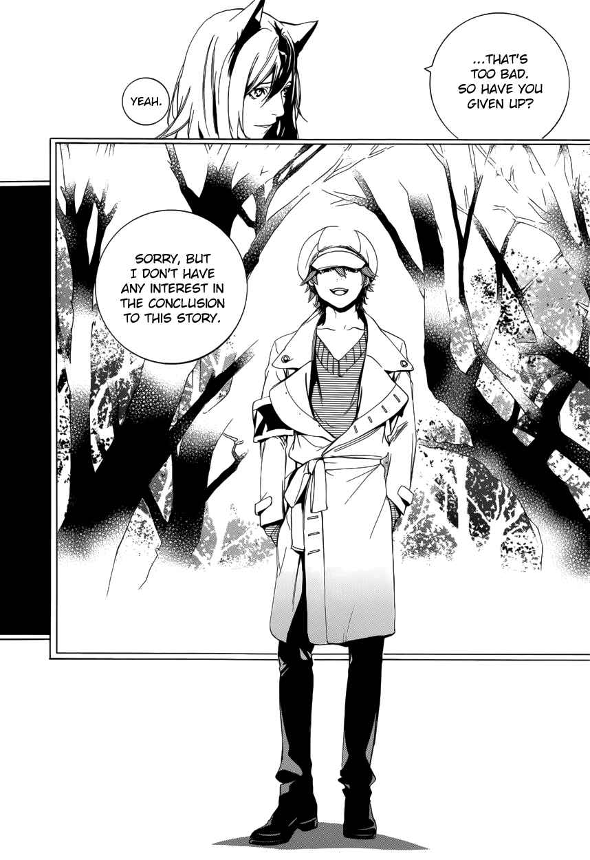 Page 6 Chapter 57 Are You Alice?