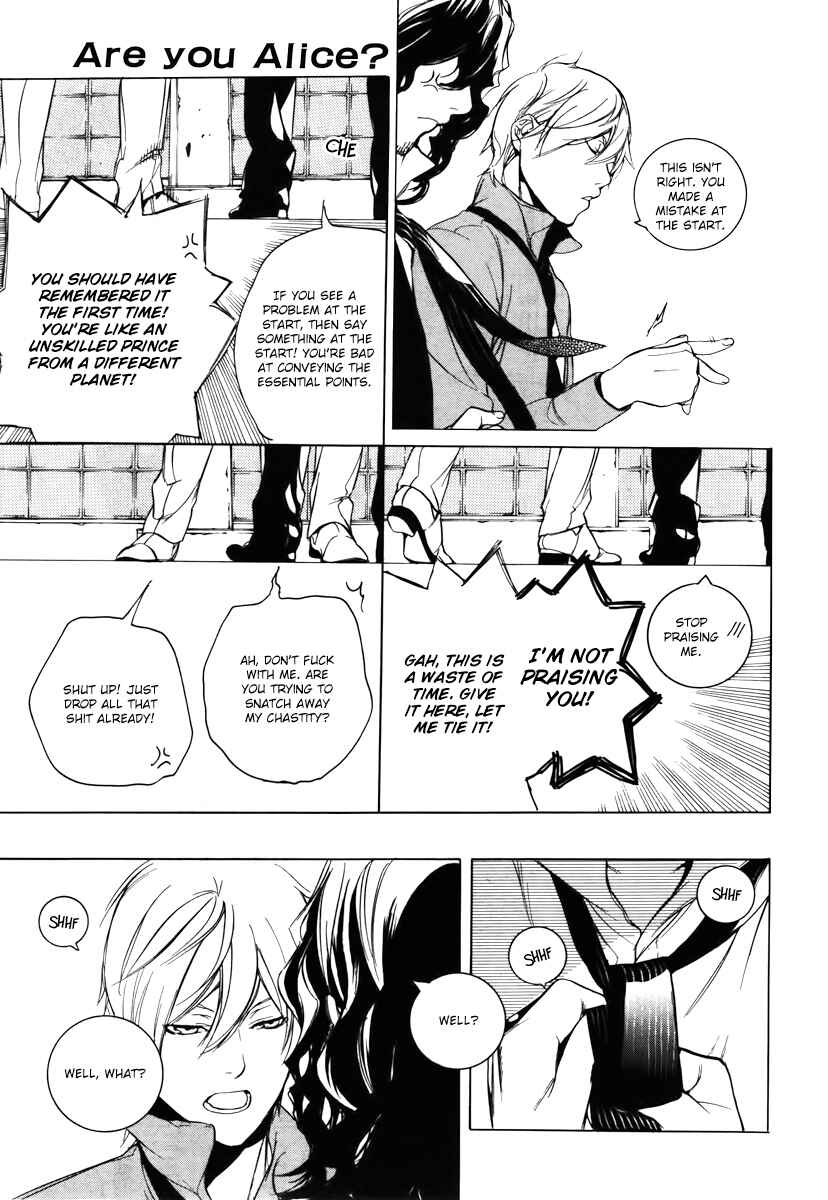 Page 12 Chapter 38 Are You Alice?