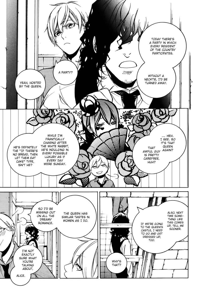 Page 14 Chapter 38 Are You Alice?