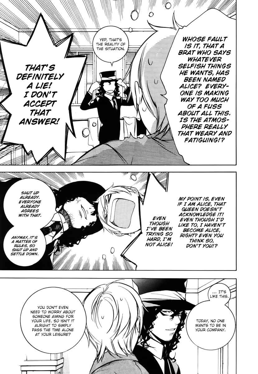 Page 18 Chapter 38 Are You Alice?