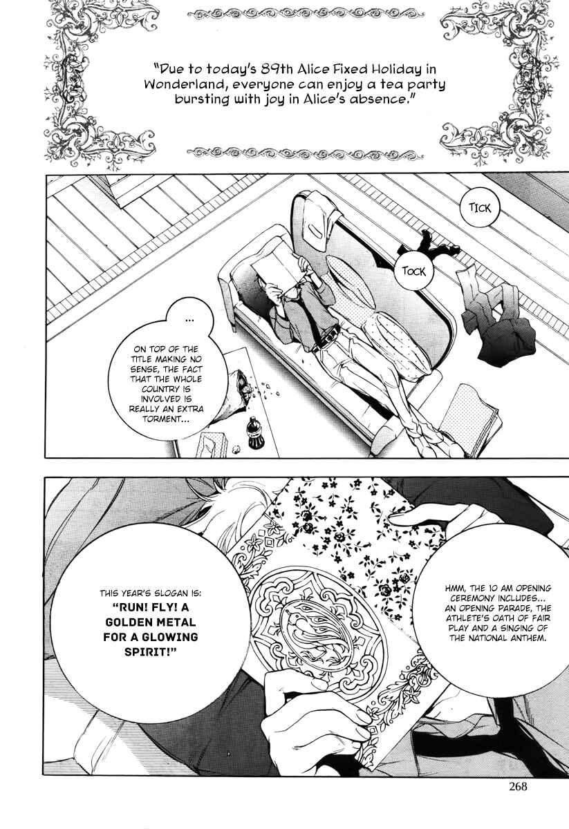 Page 27 Chapter 38 Are You Alice?