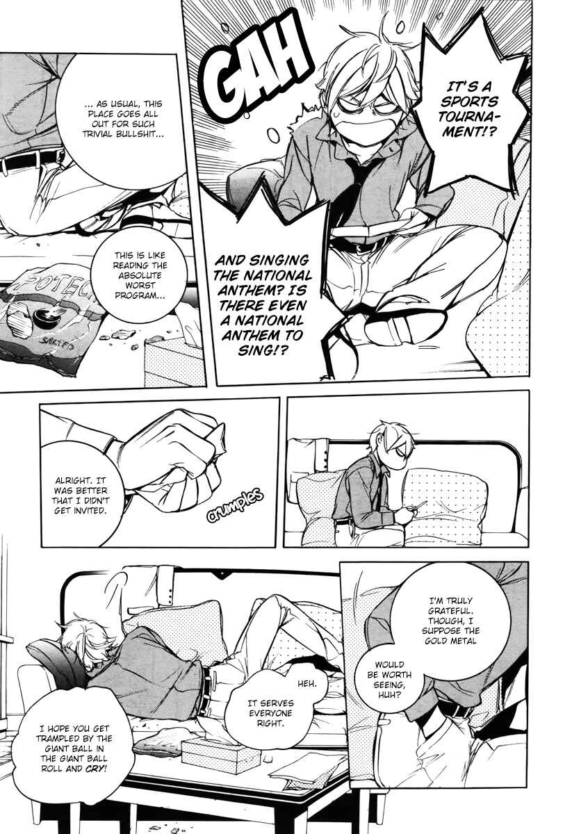 Page 28 Chapter 38 Are You Alice?