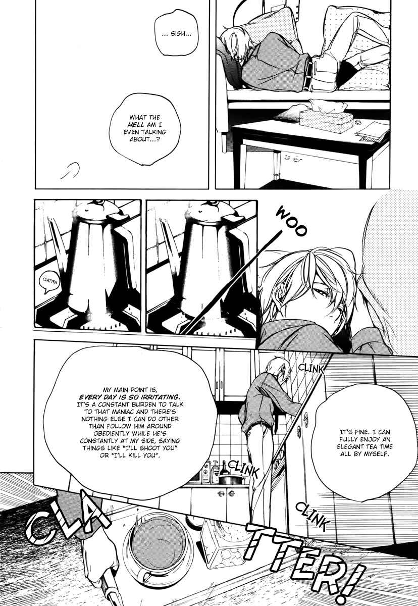 Page 29 Chapter 38 Are You Alice?