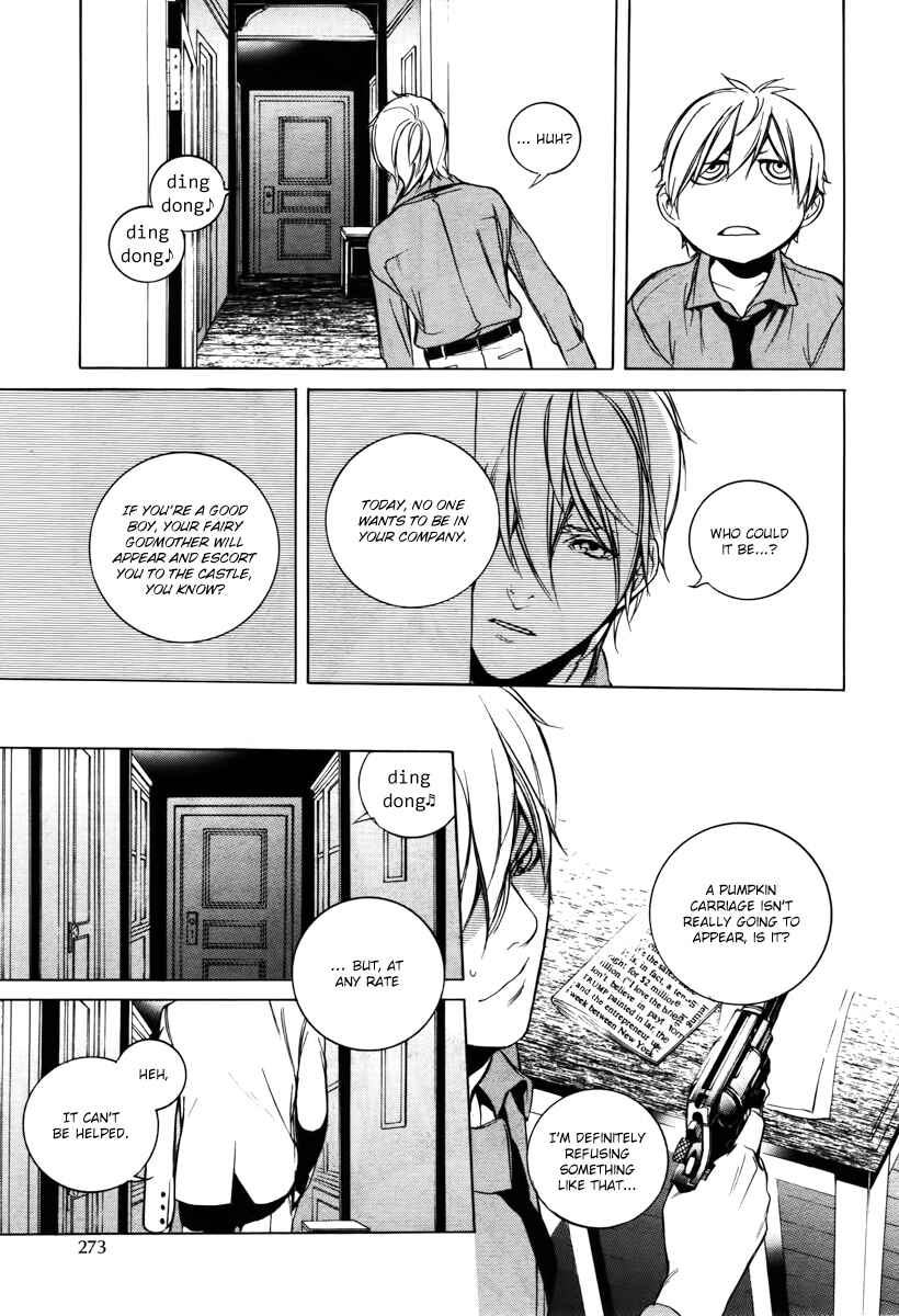 Page 32 Chapter 38 Are You Alice?