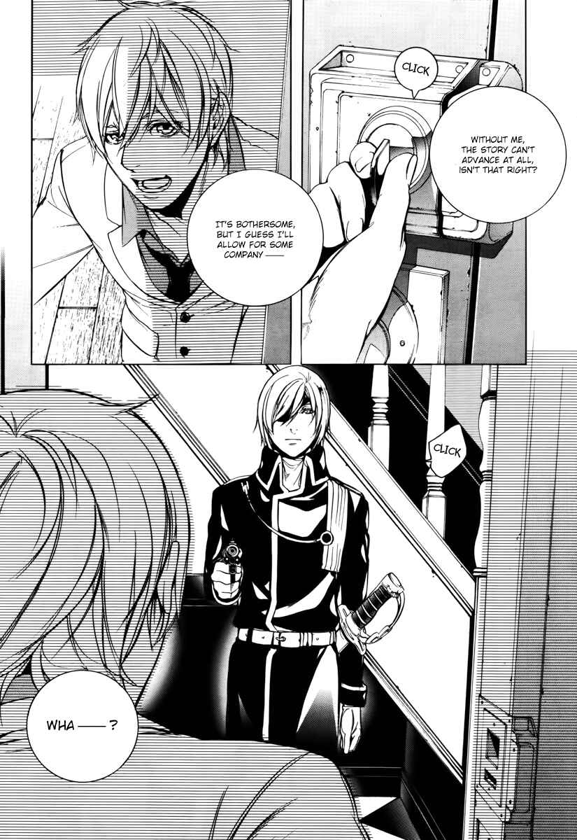 Page 33 Chapter 38 Are You Alice?