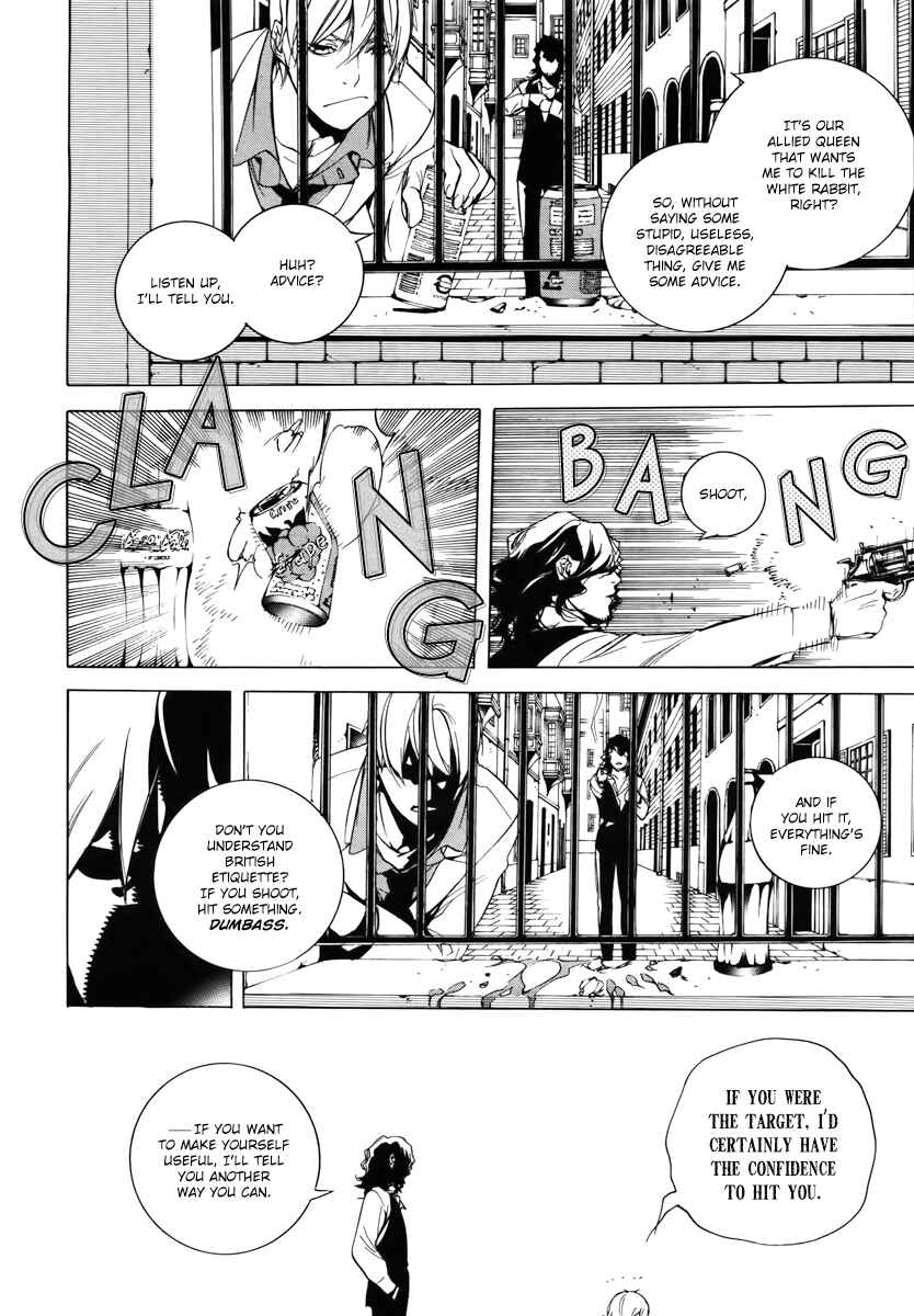 Page 9 Chapter 38 Are You Alice?