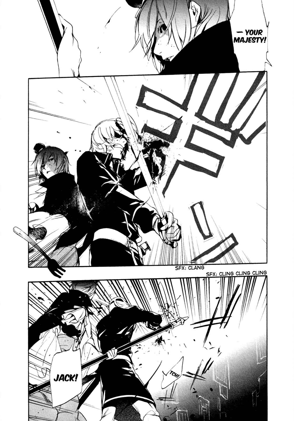 Page 13 Chapter 67 Are You Alice?
