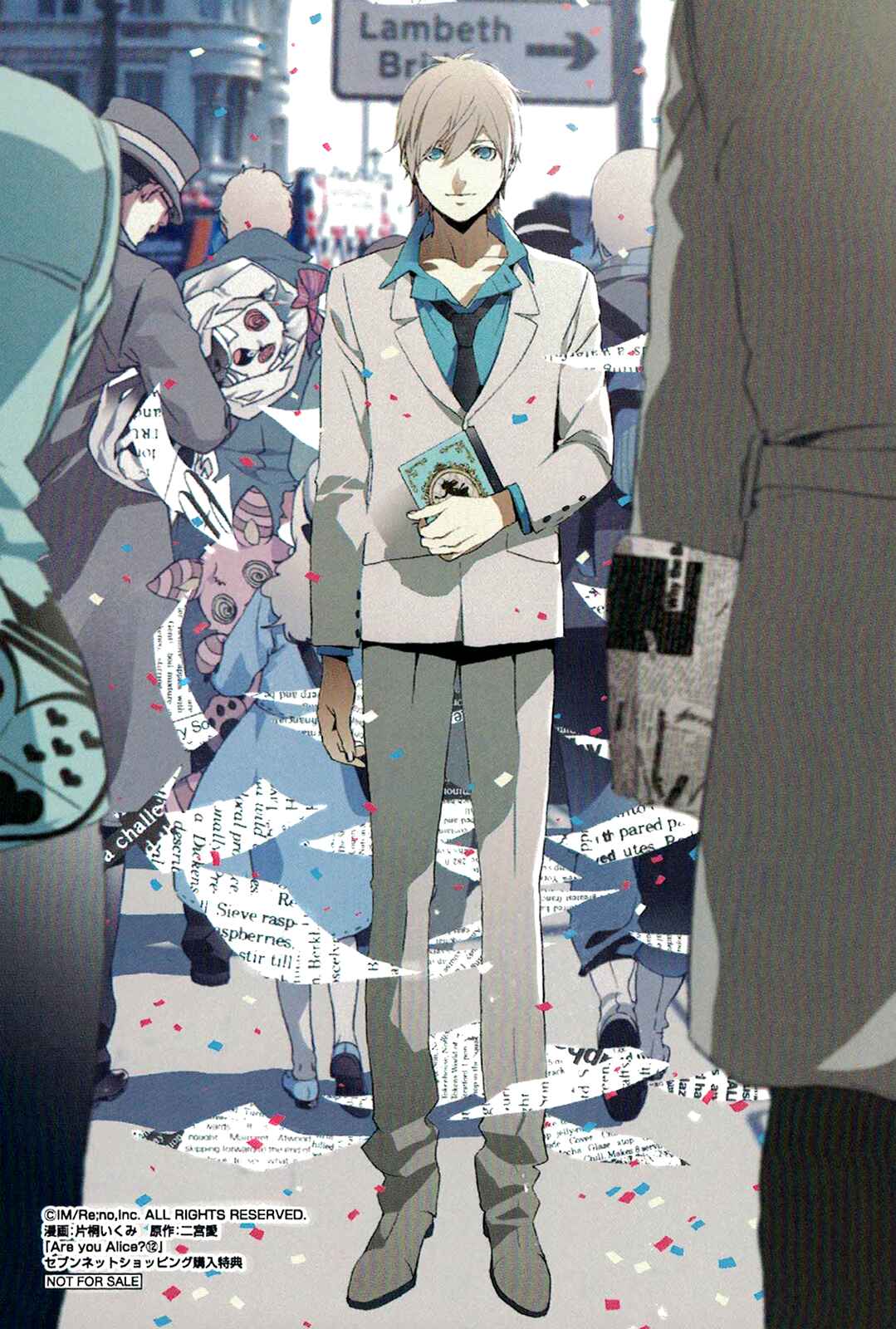 Page 3 Chapter 67 Are You Alice?