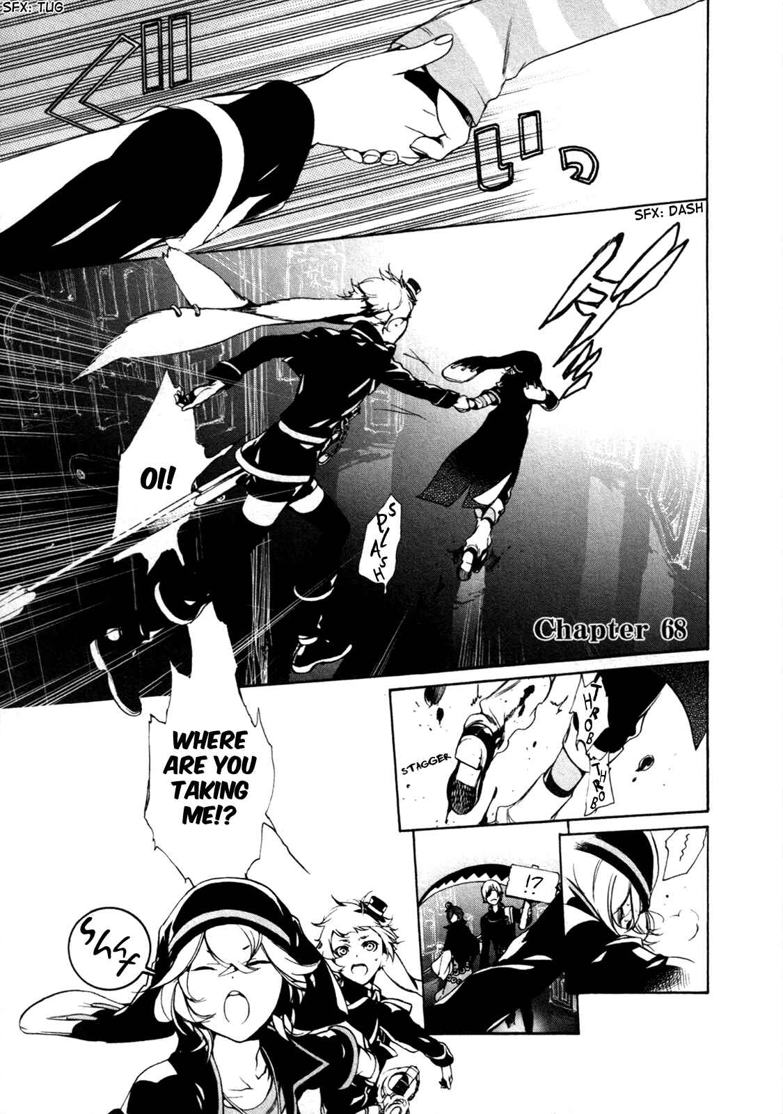 Page 2 Chapter 68 Are You Alice?