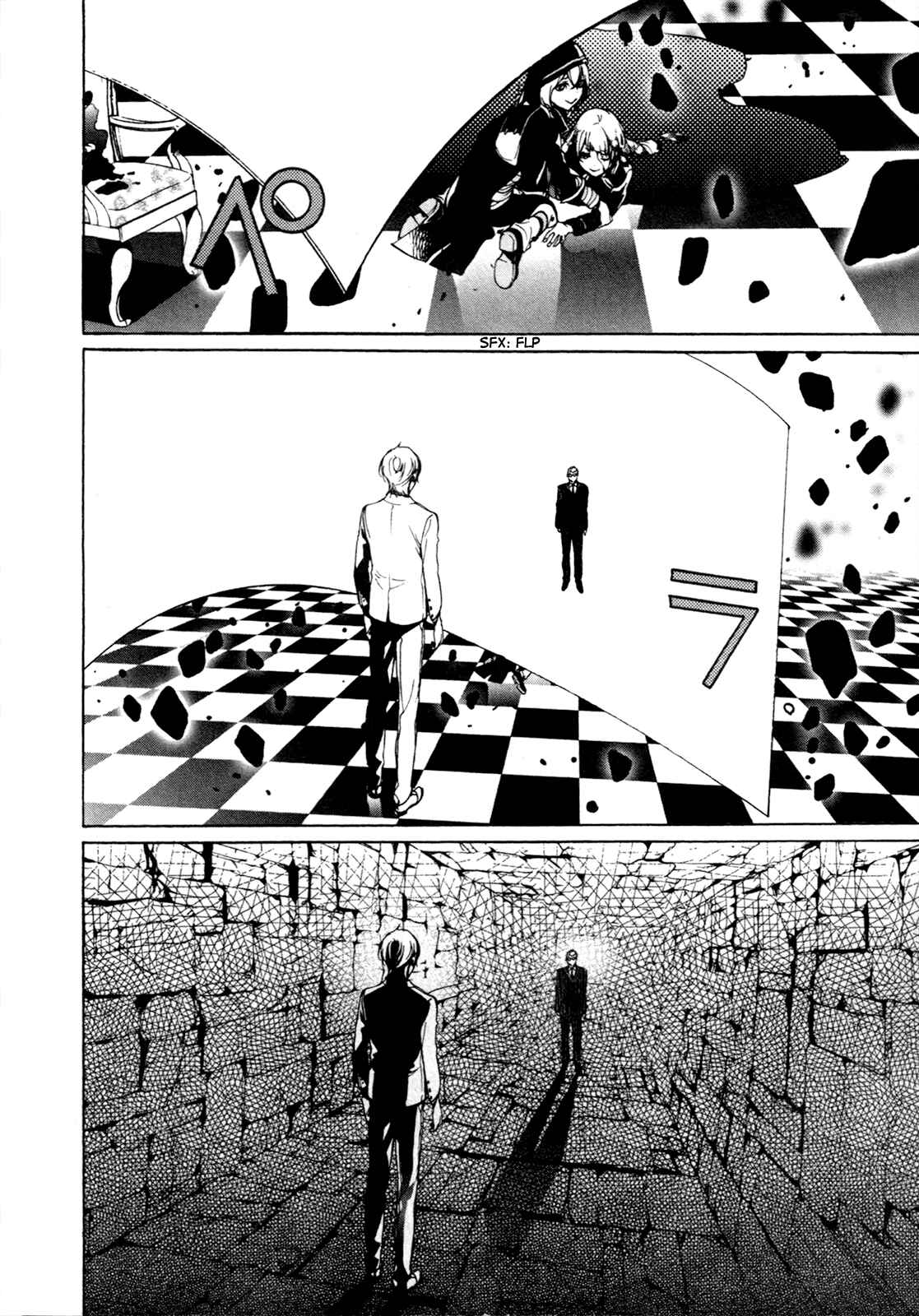 Page 53 Chapter 68 Are You Alice?