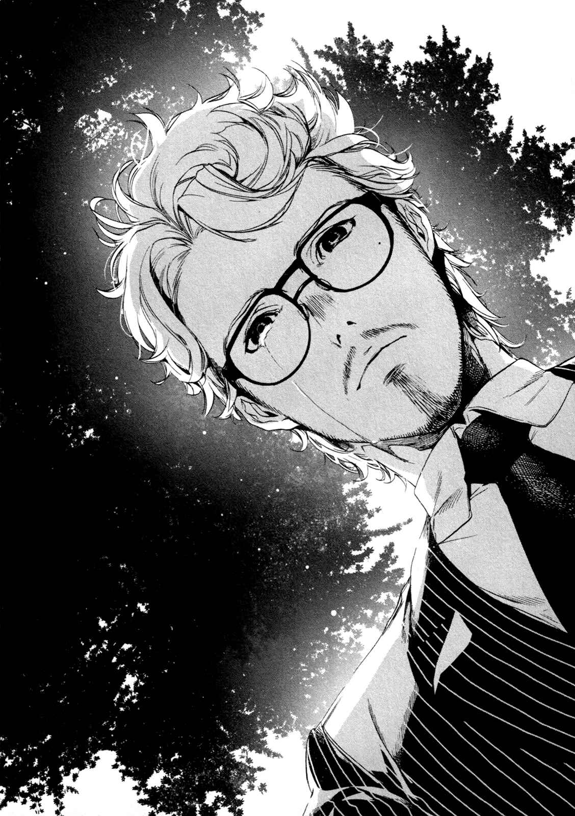 Page 59 Chapter 68 Are You Alice?