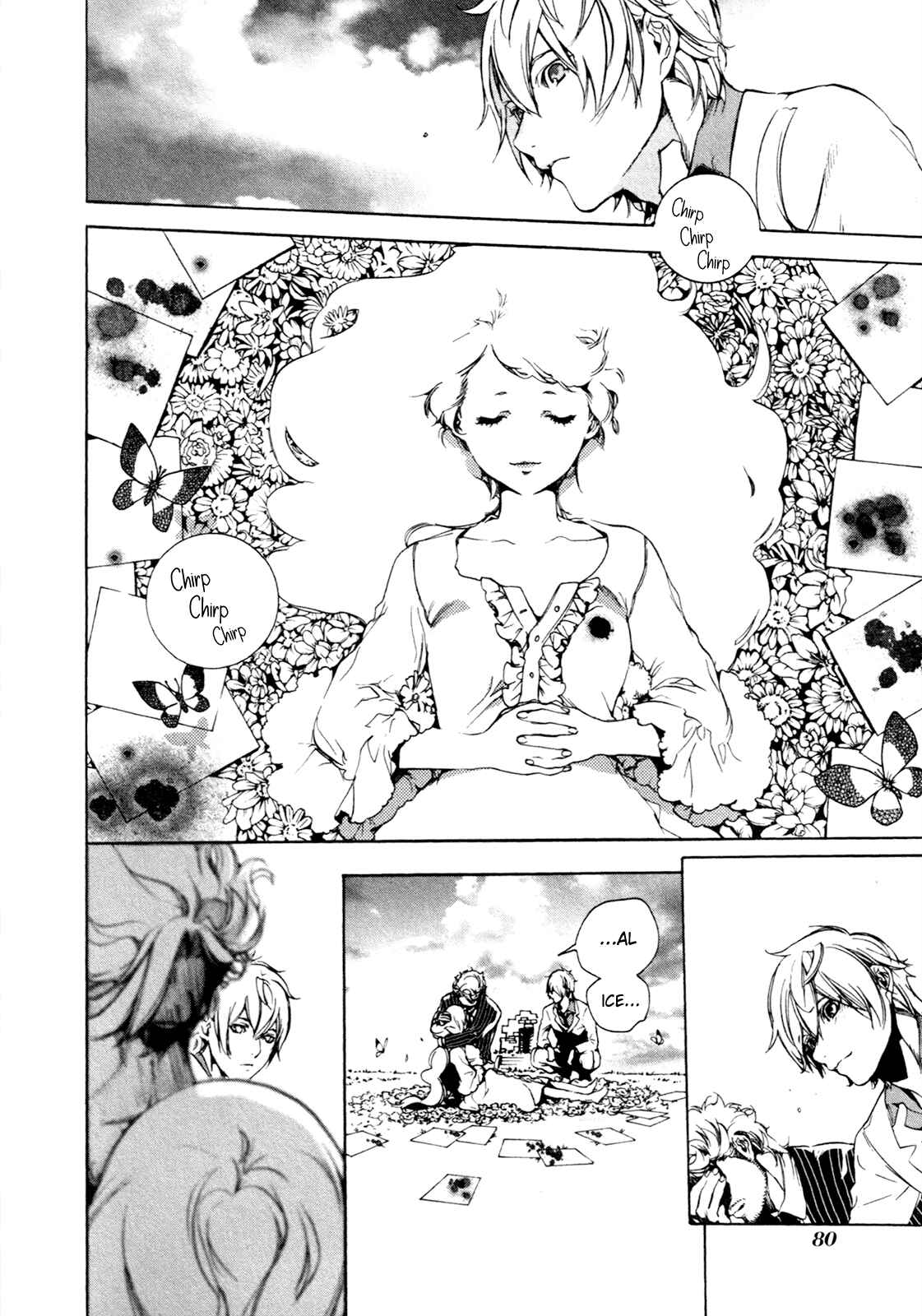 Page 61 Chapter 68 Are You Alice?
