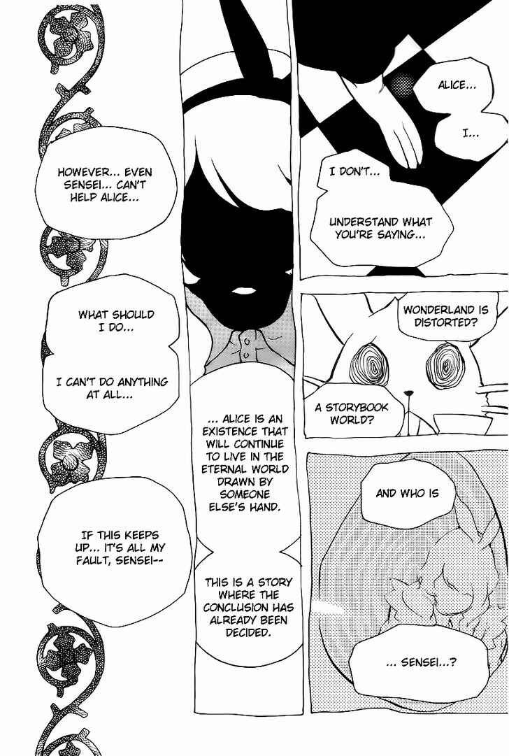 Page 11 Chapter 16 Are You Alice?