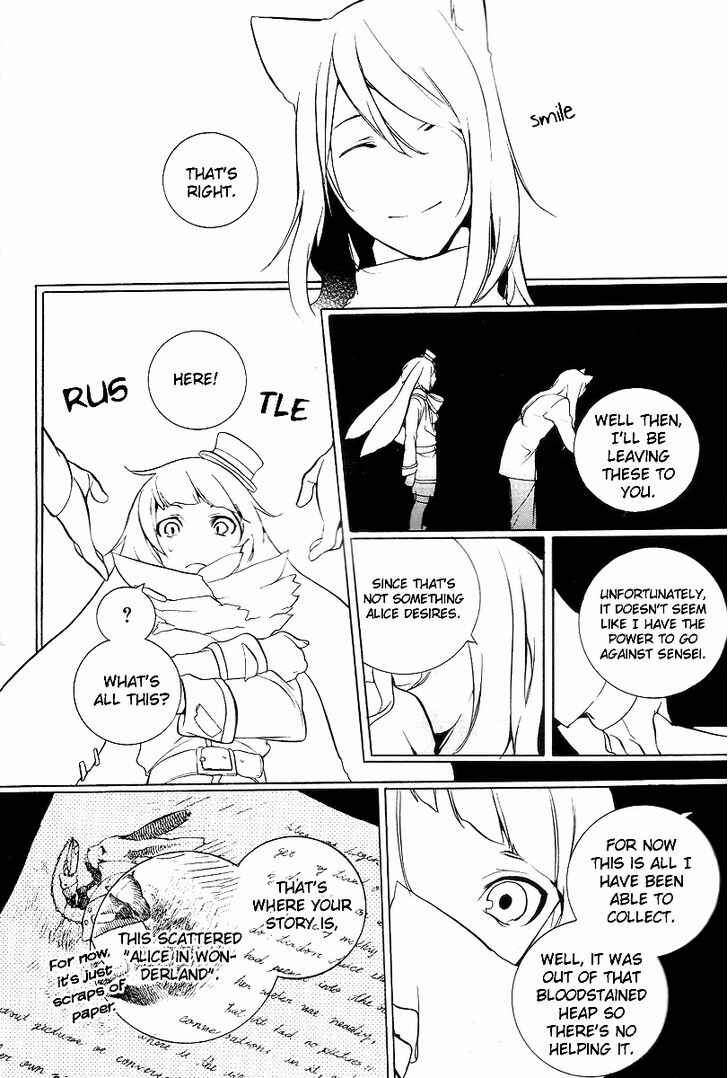Page 20 Chapter 16 Are You Alice?