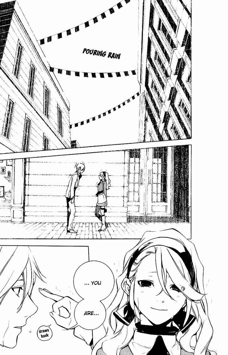 Page 23 Chapter 16 Are You Alice?
