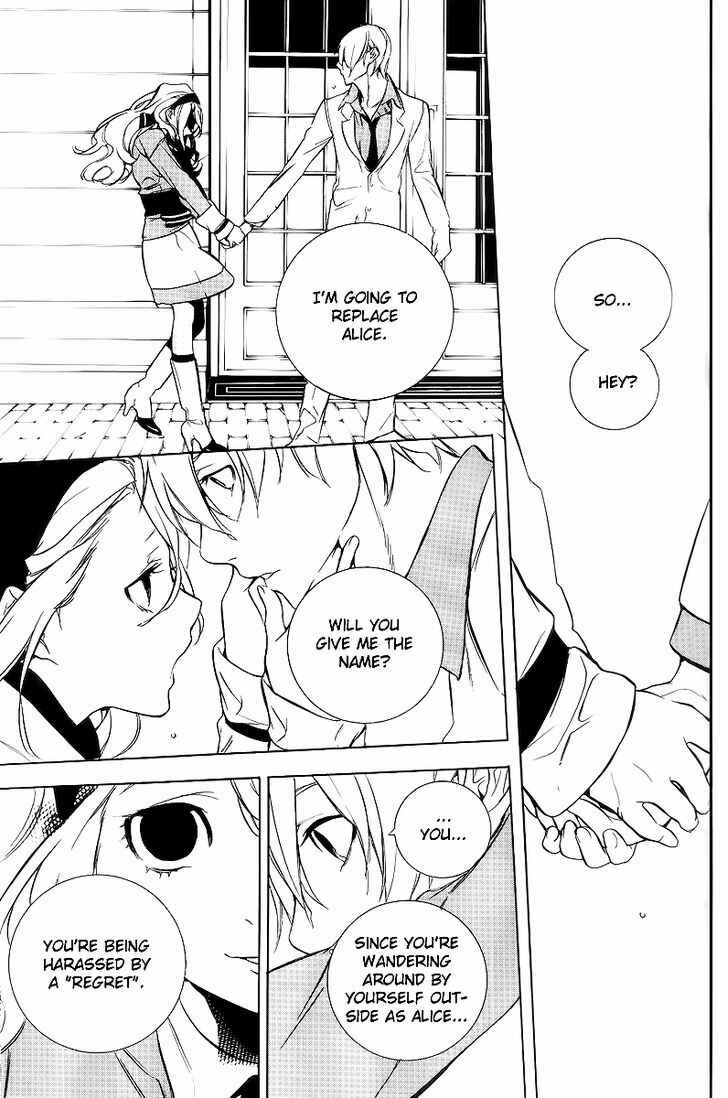 Page 25 Chapter 16 Are You Alice?