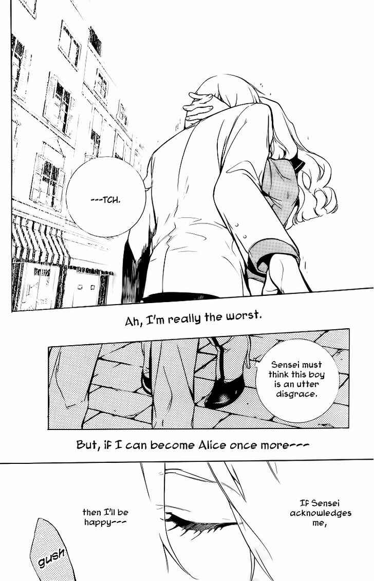 Page 26 Chapter 16 Are You Alice?