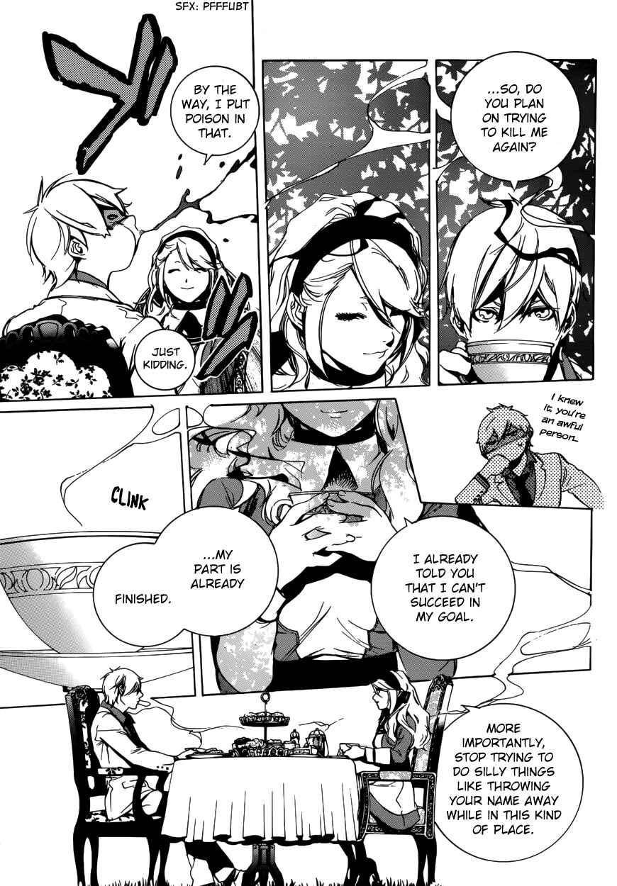 Page 11 Chapter 47 Are You Alice?