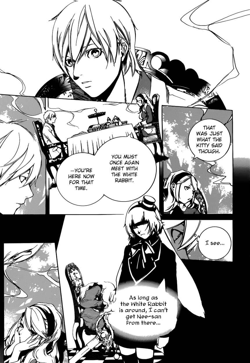 Page 13 Chapter 47 Are You Alice?