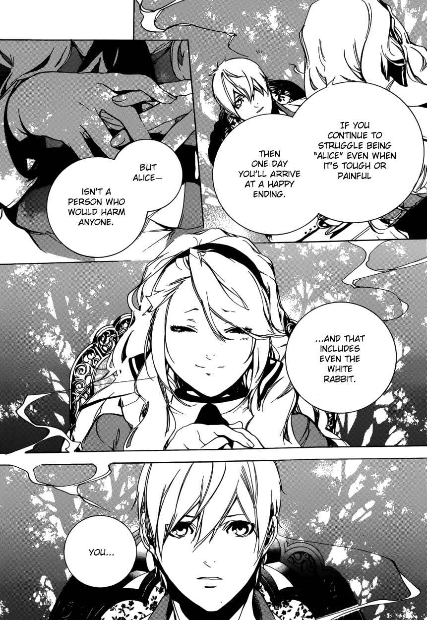 Page 14 Chapter 47 Are You Alice?