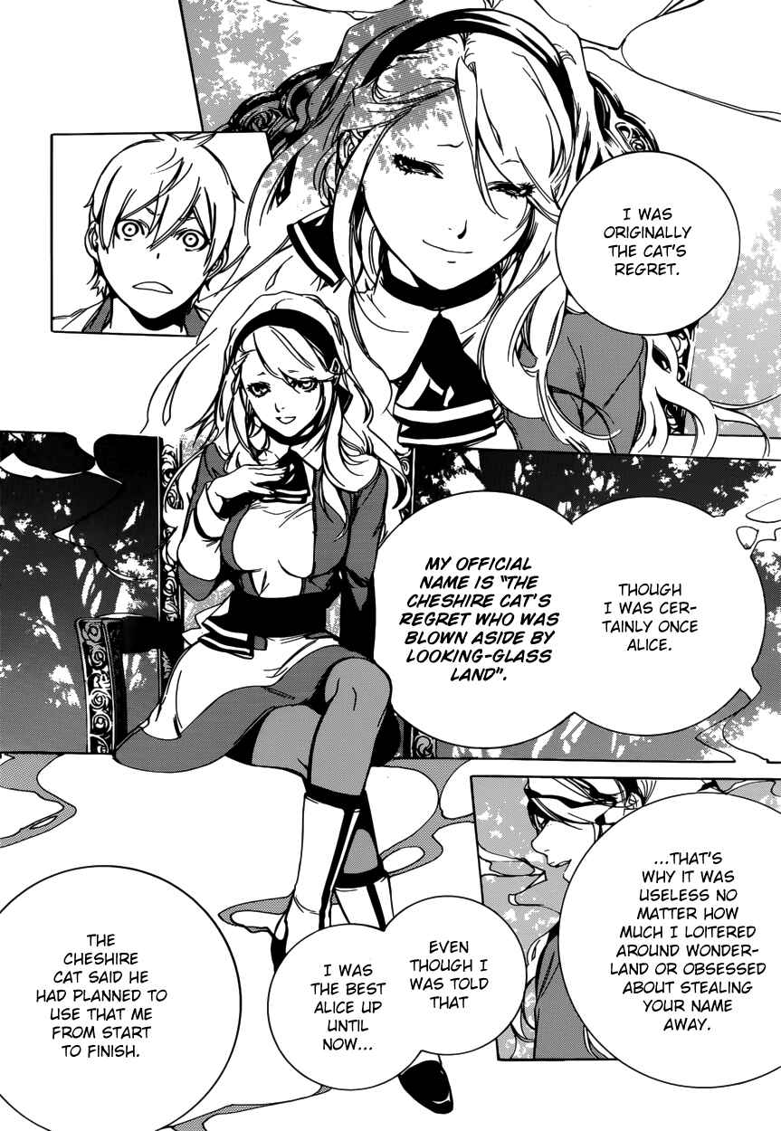 Page 16 Chapter 47 Are You Alice?