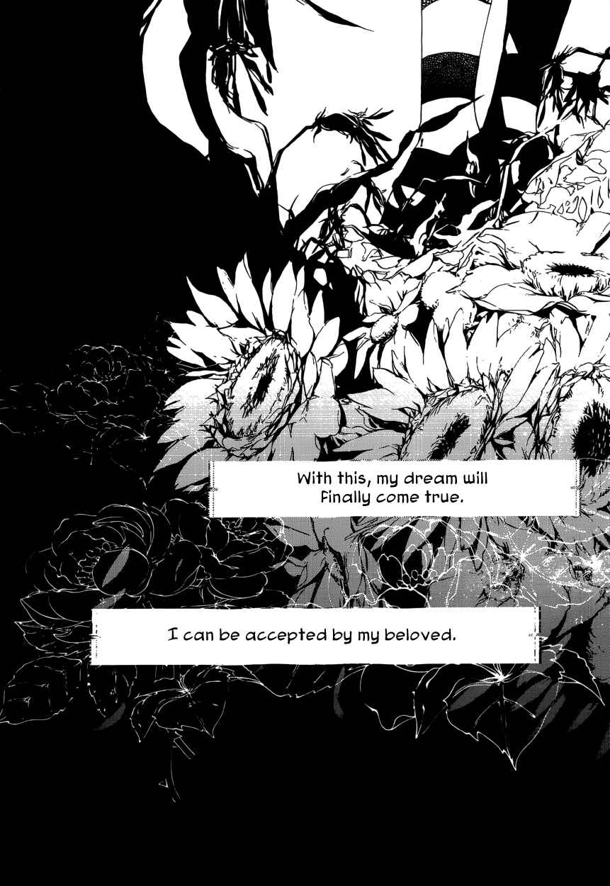 Page 20 Chapter 47 Are You Alice?