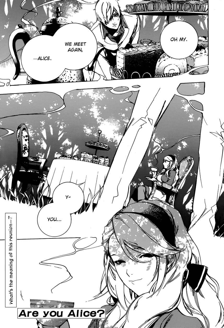 Page 3 Chapter 47 Are You Alice?