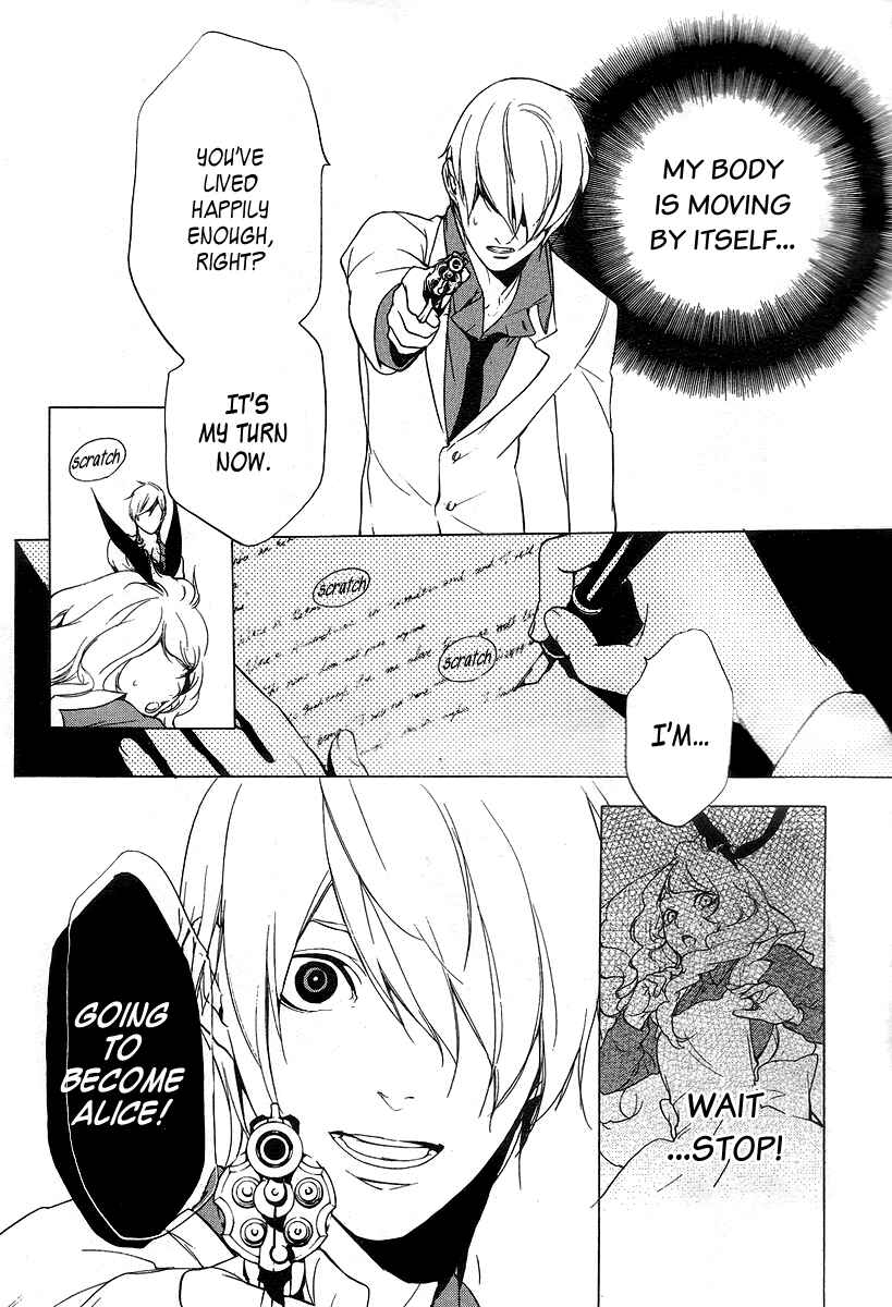 Page 17 Chapter 8 Are You Alice?