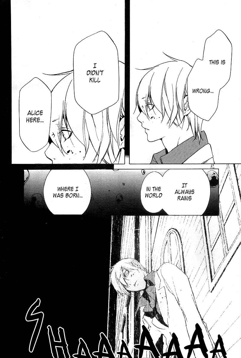 Page 19 Chapter 8 Are You Alice?