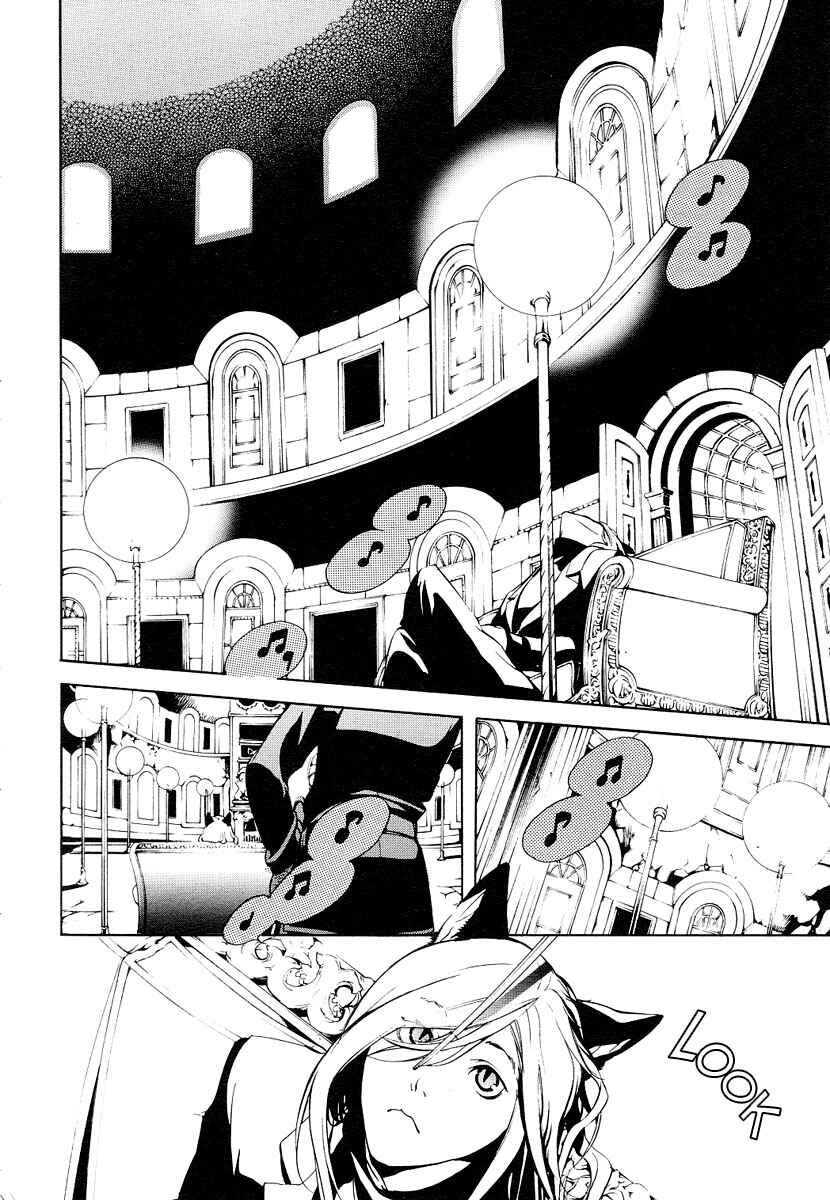 Page 11 Chapter 4 Are You Alice?