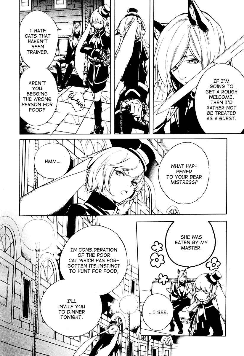 Page 13 Chapter 4 Are You Alice?