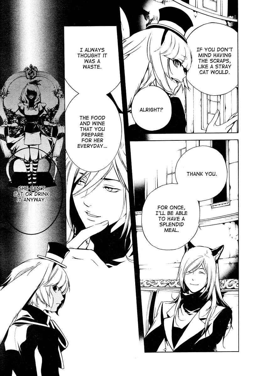 Page 14 Chapter 4 Are You Alice?