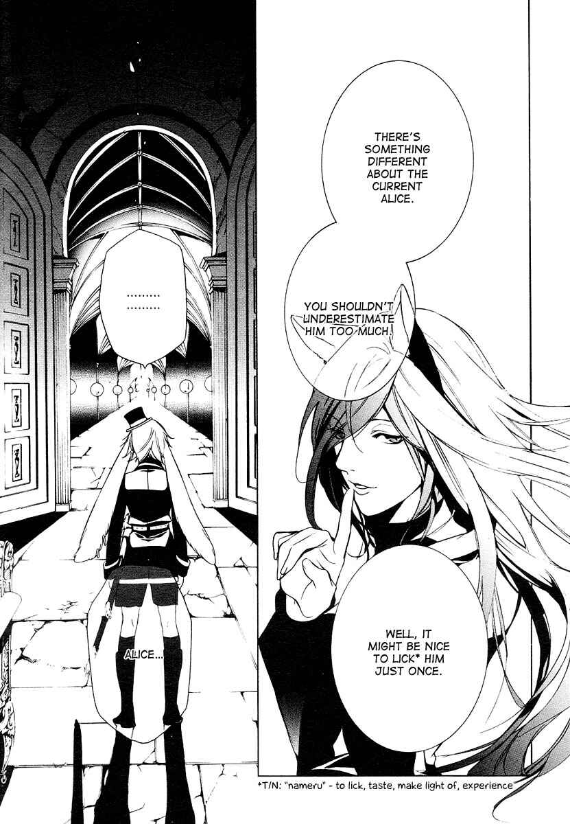 Page 18 Chapter 4 Are You Alice?