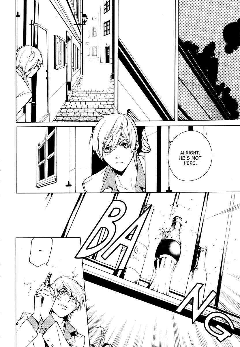Page 19 Chapter 4 Are You Alice?