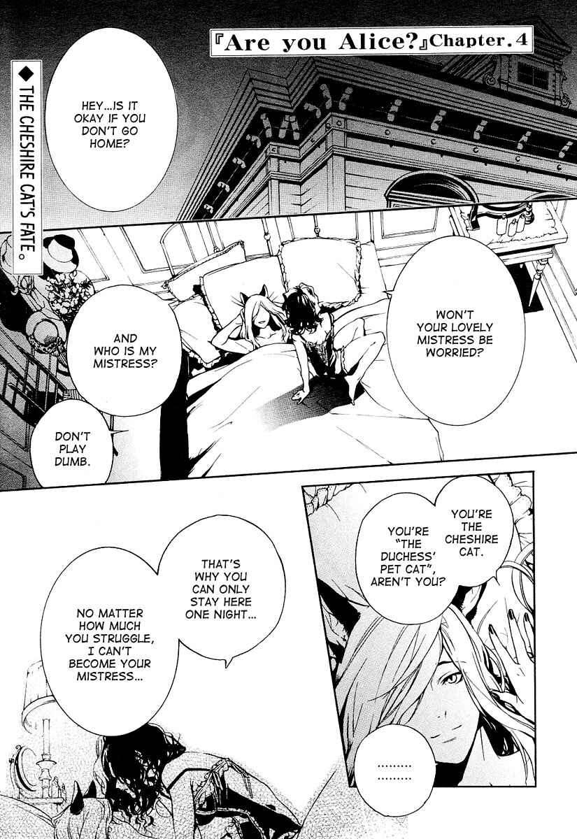 Page 2 Chapter 4 Are You Alice?