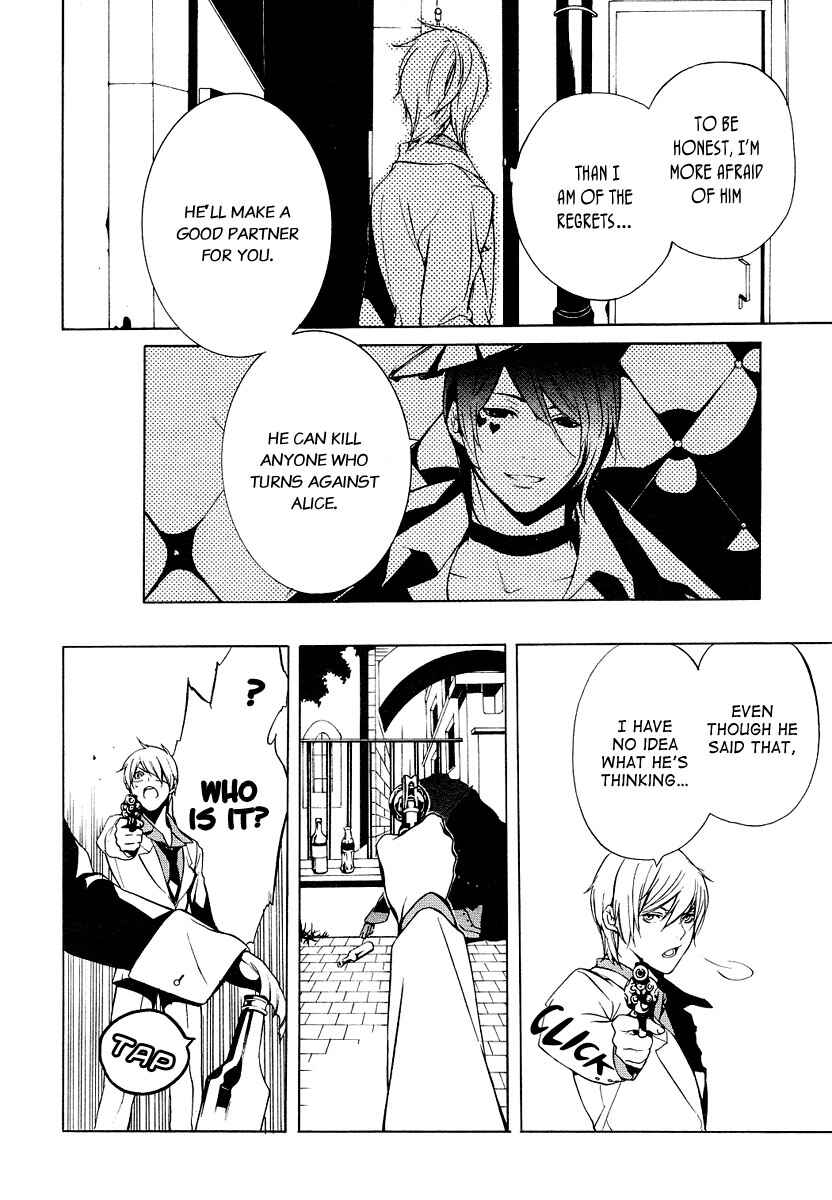 Page 21 Chapter 4 Are You Alice?