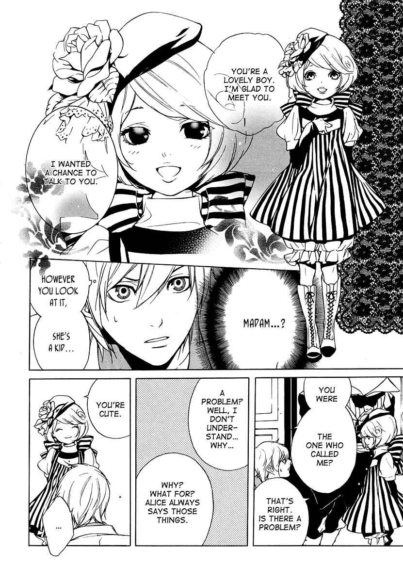 Page 27 Chapter 4 Are You Alice?