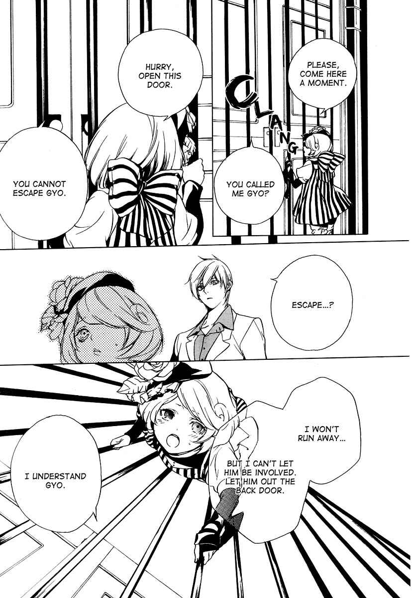 Page 36 Chapter 4 Are You Alice?