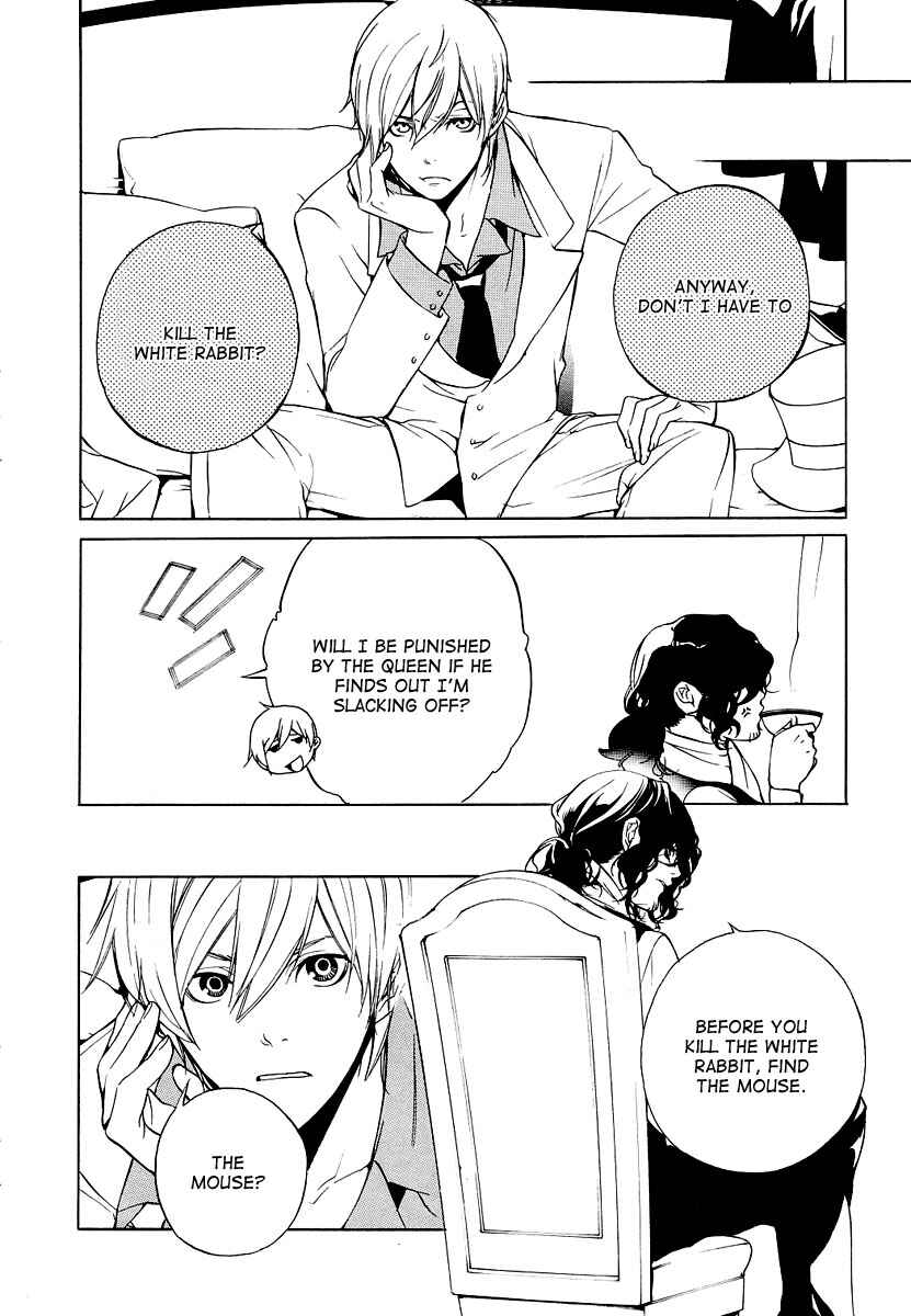 Page 7 Chapter 4 Are You Alice?