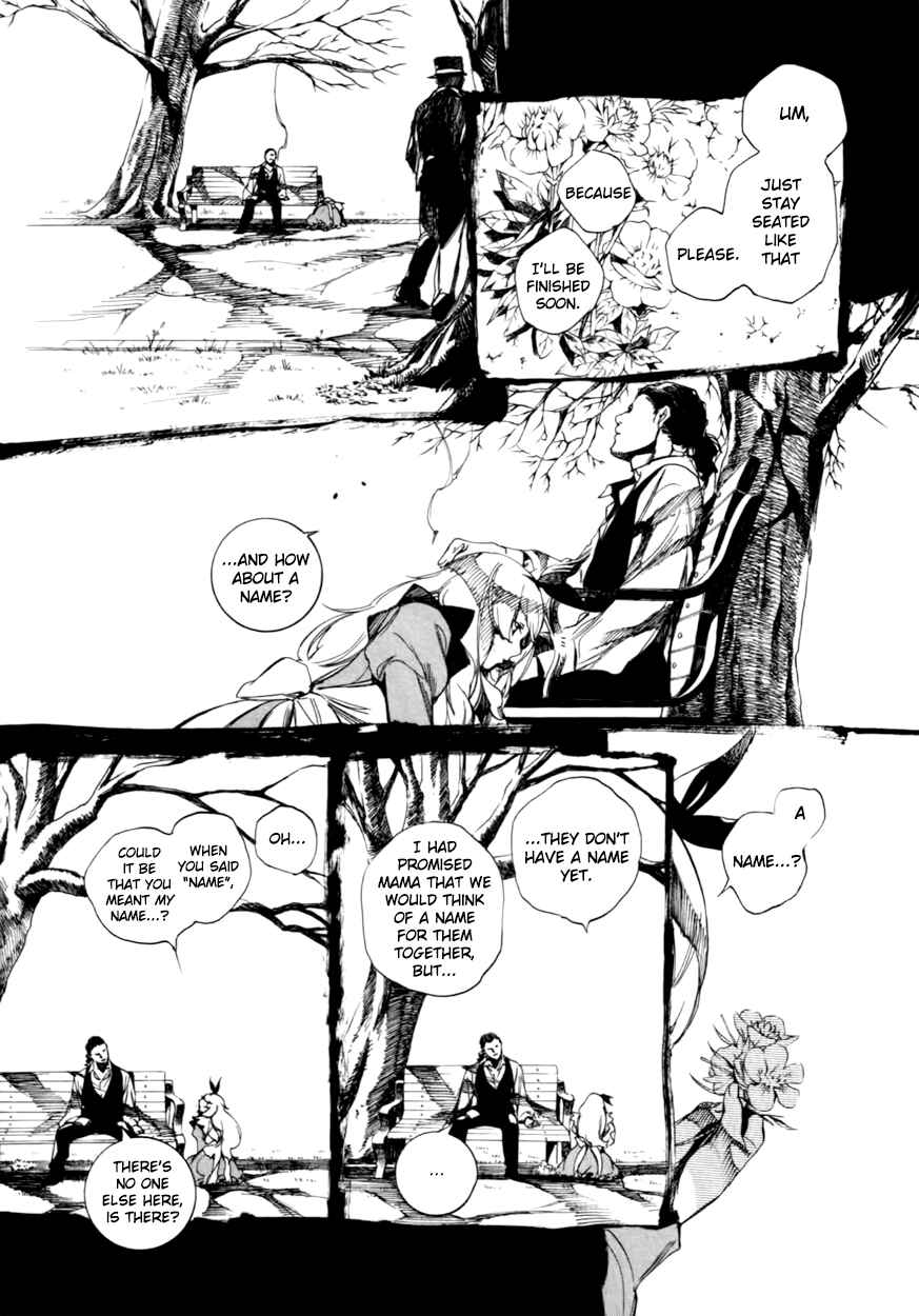 Page 10 Chapter 51 Are You Alice?